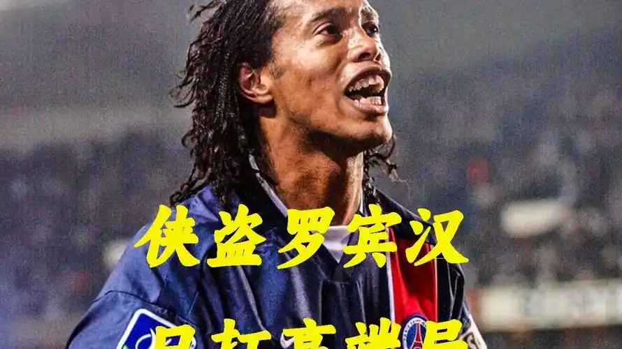 的意义