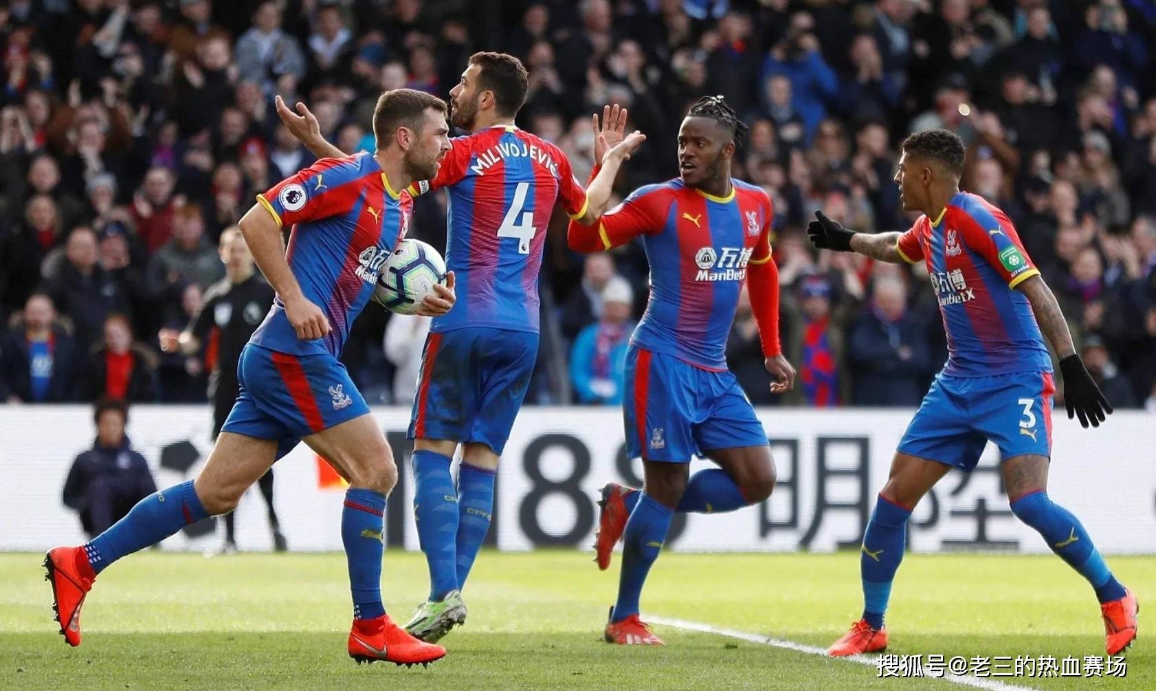 换人的时机 换人的时机