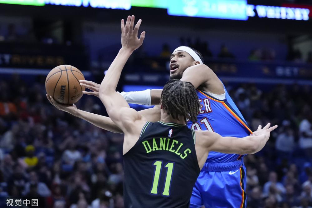 尤文图斯的 尤文图斯的